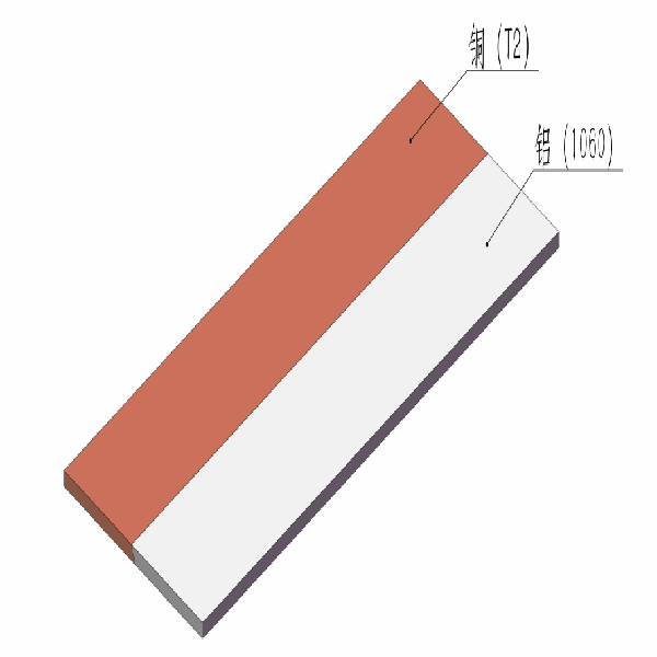 Aluminum-Copper Transition Plate/ Pipe